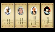 培根说的读书名言