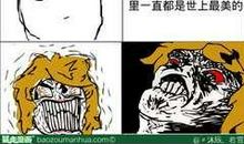 有关美与丑的名言