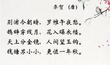 表达对爱情向往的诗句