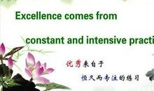 英语励志格言警句