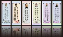 2019申论名言警句集锦