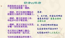 赞美母亲的段落