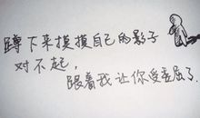 表达心烦的心情说说