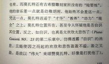 木心经典语录摘抄