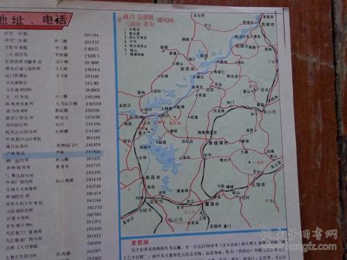   描述黄山的诗  1