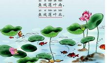 描写美好春光的古诗