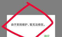 2020微信个人签名