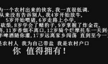 dota解说情书语录