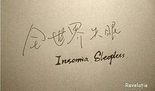 安慰人的英文句子