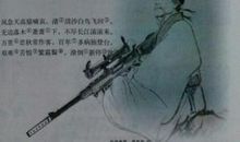 搞笑诗句大全笑死人