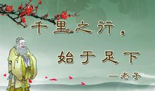 有关文学的名言