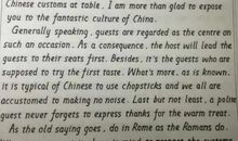 初中英语作文名言