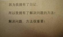 很有哲理的爱情句子