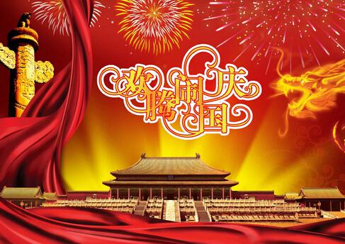 每个人都必须考虑要给家人和朋友带来什么祝福