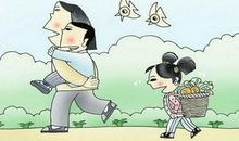 重男轻女的心酸句子