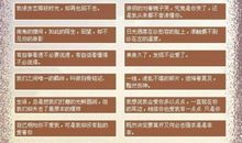 qq个性签名女生2018