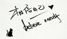 简短的心情语录