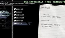 白色情人节手机短信