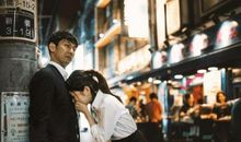 员工工作心酸的句子