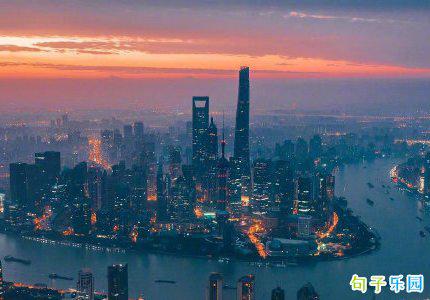 梦想不是奢侈的