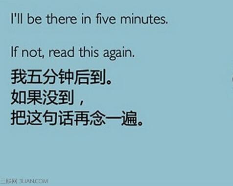 qq签名经典语句英语 0