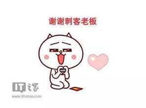 一种在寒冷时会记住的感觉