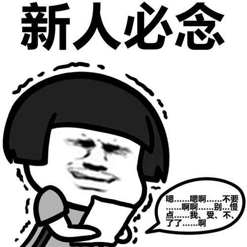 朋友是一种感觉