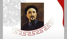 关于林则徐的名言