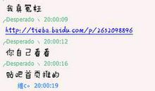 女生吃醋说说