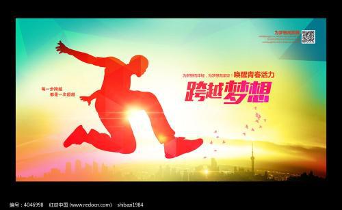 希望对大家有所帮助