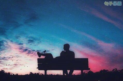 我以前没有爱过别人