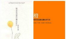 安东尼经典语录英文