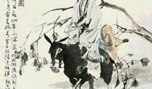 关于二十四节气冬至的古诗