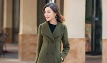 爱情诗意的句子