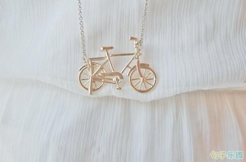 如果您给我的与他人相同