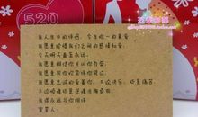 写给男朋友生日的话