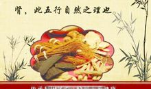 10句爱国格言诗句