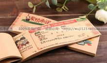 情人生日短信大全