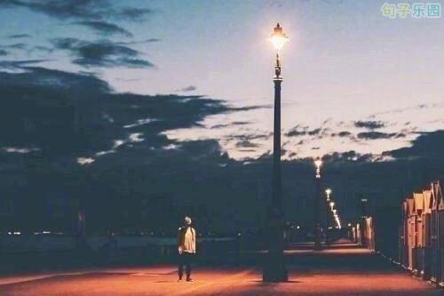 您应该仔细地看着我