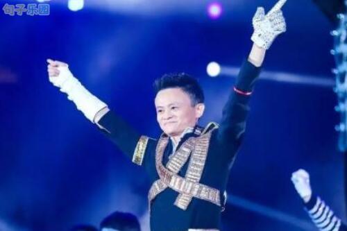 我们从各地汇编了24个词