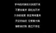 qq空间心情日志短语