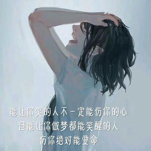 那些宣誓已兑现的诺言已成为将在未来日子伤害您和我们心脏的剑