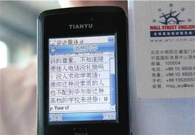 1、祝你生日健康愉快