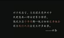 关于等待的优美句子