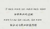 qq签名小清新