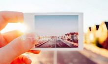 2020五一节发朋友圈的说说