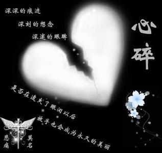 不在乎那些刺耳的声音