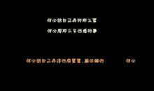 个性网qq说说