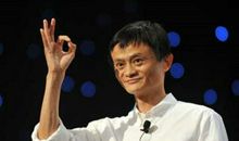 马云最洗脑的10句名言
