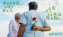 伤感英文爱情语句集锦